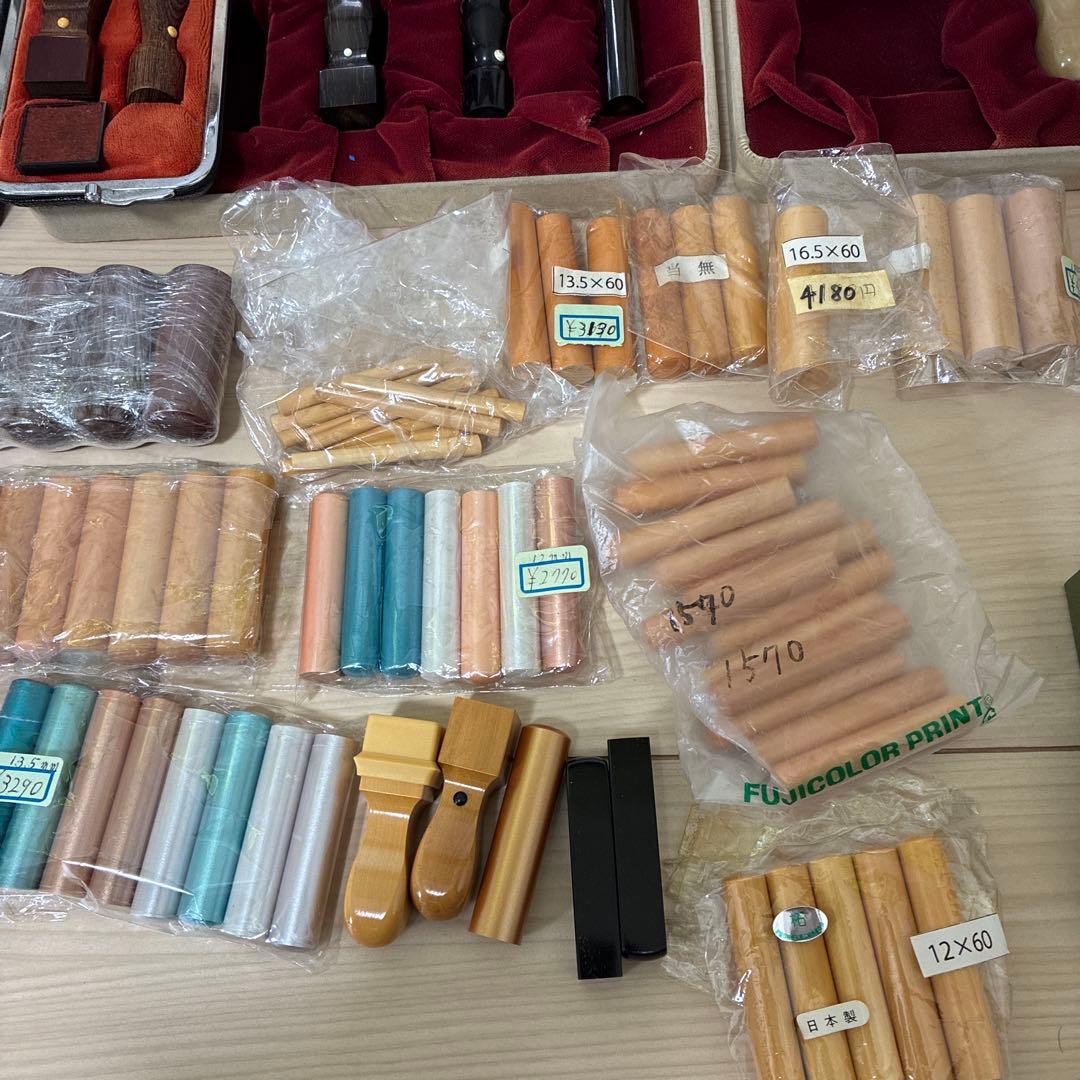 彫刻機　印鑑　biz60 ウィズアス　印章