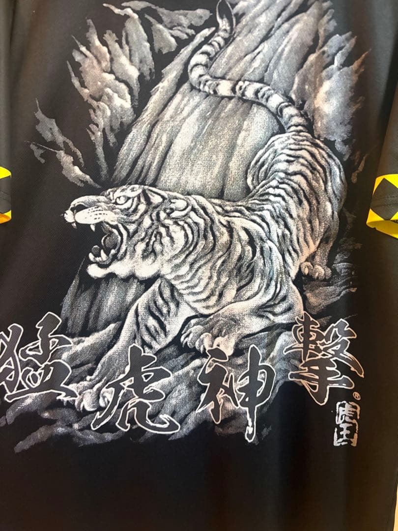 Tigers 応援ユニフォーム 黒・黄色