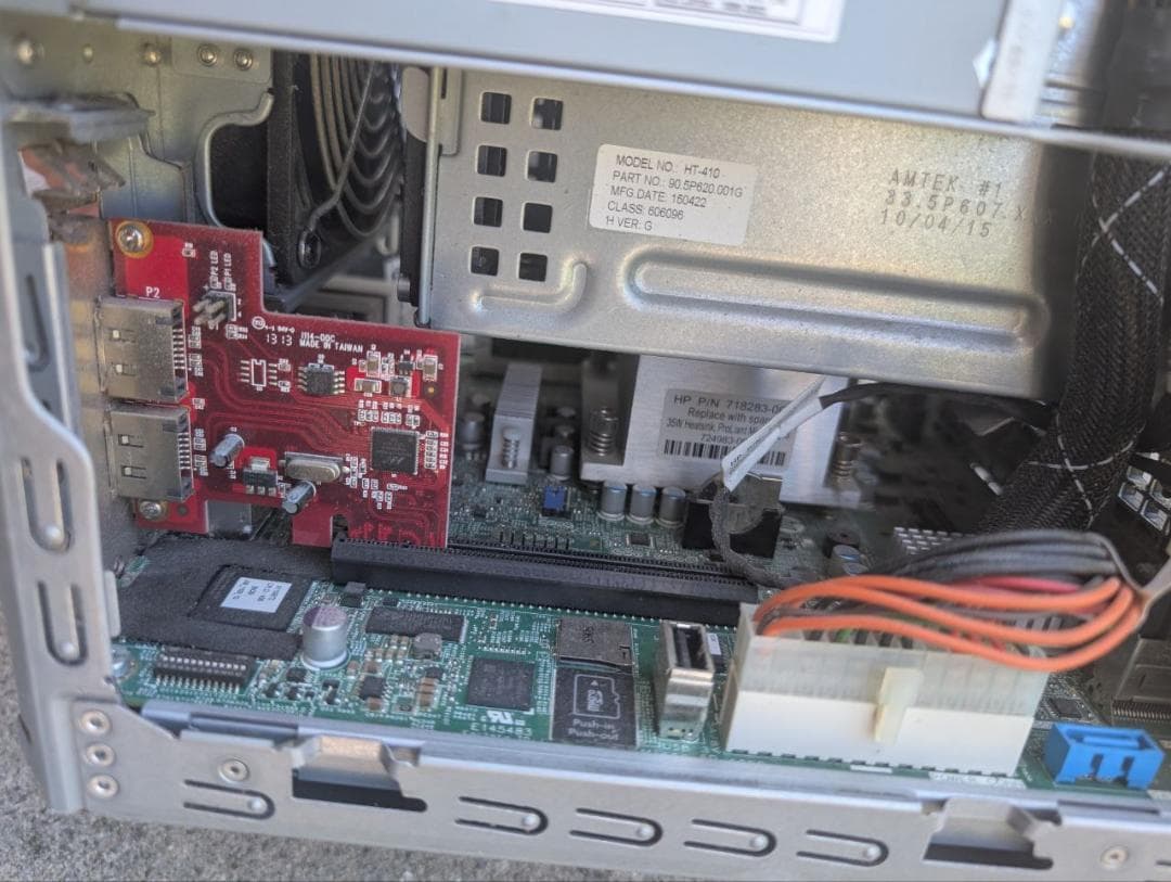 HP ProLiant MicroServer Gen8 サーバー