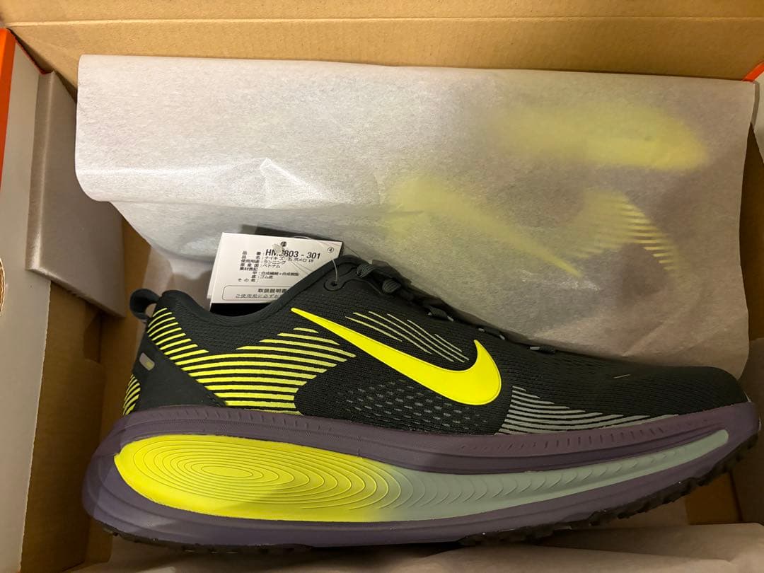 新品未使用　ナイキ ボメロ 18 29cm