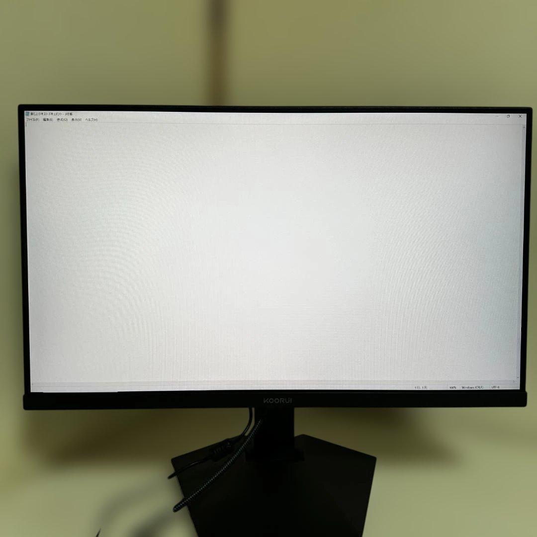 200Hz対応 24インチ ゲーミングモニター