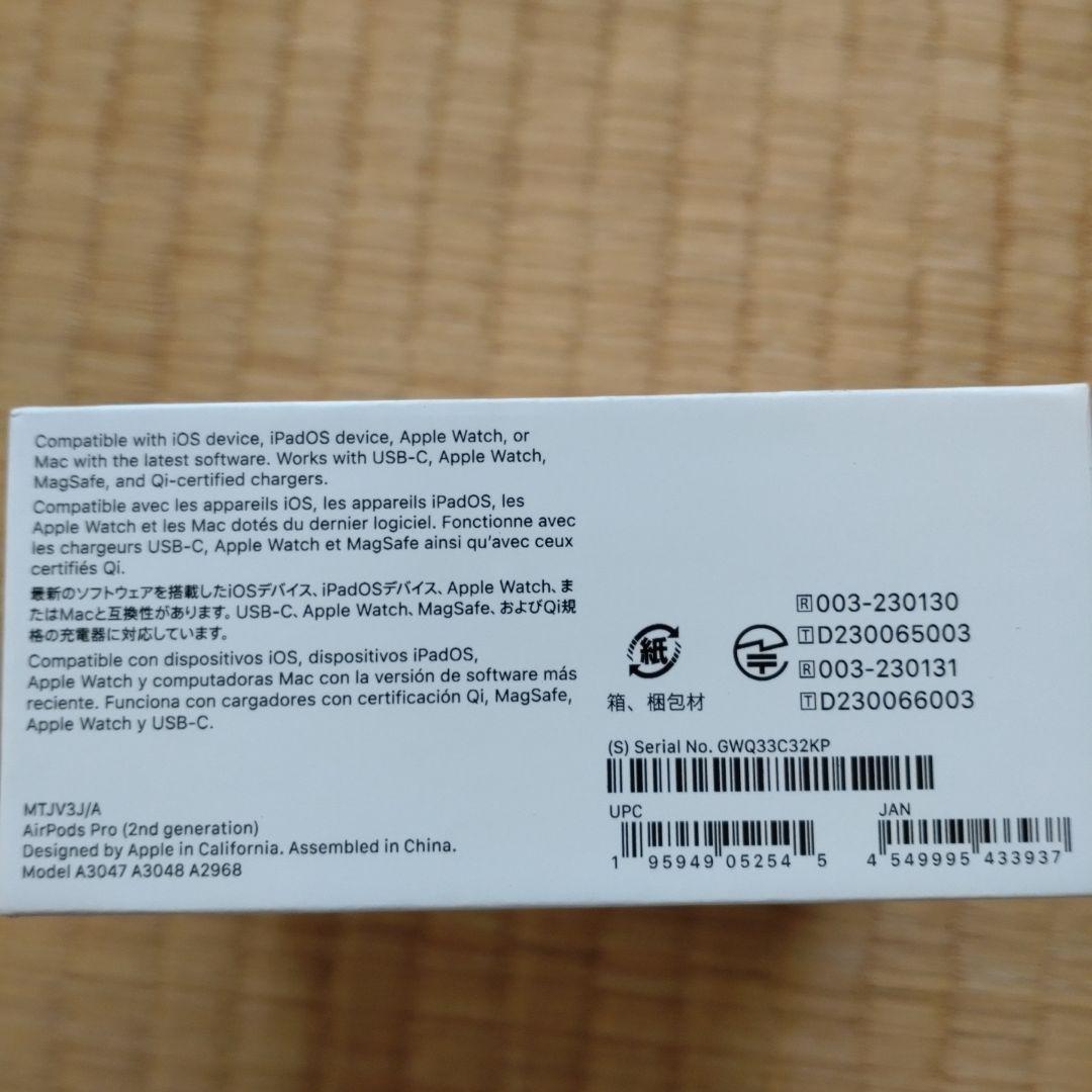 Apple AirPods Pro 第2世代 MTJV3J/A