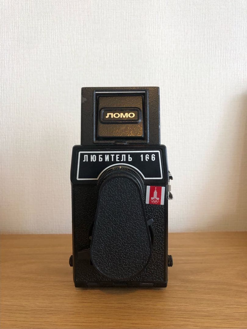LOMO ЛЮБИТЕЛЬ166二眼レフカメラモスクワオリンピックモデル送料込