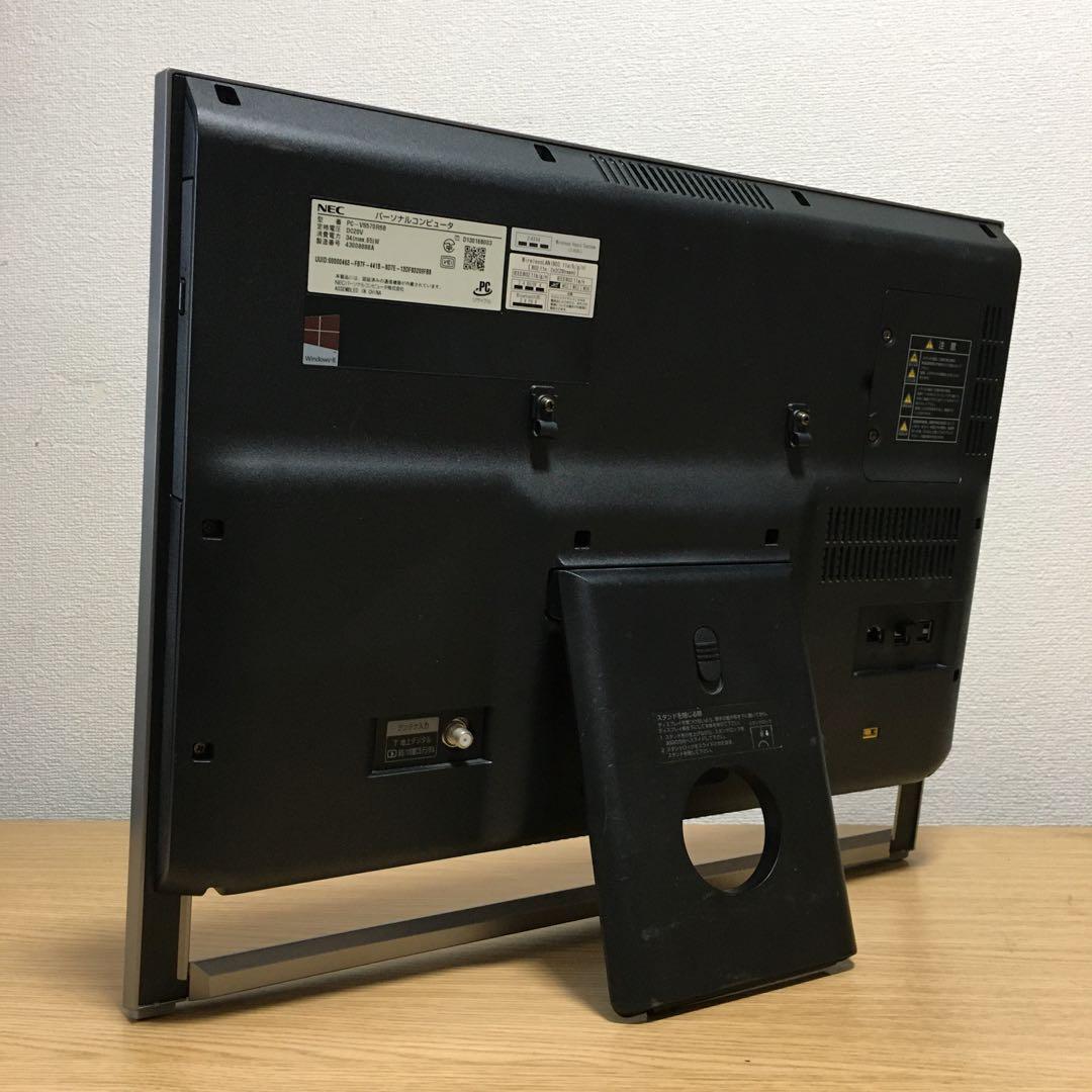 NEC 地デジ 一体型 デスクトップ 21.5'モニター i5 8G ブルーレイ