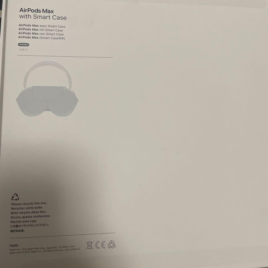 AirPodsMAX スターライト 希少