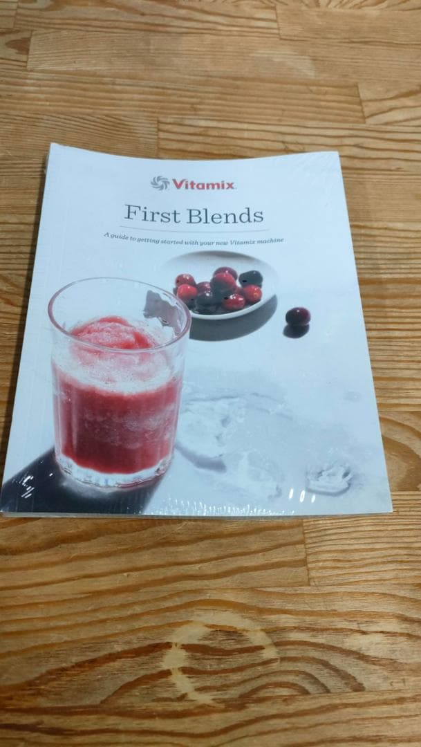 【美品】バイタミックス E520　ホワイト　保証書あり　1614