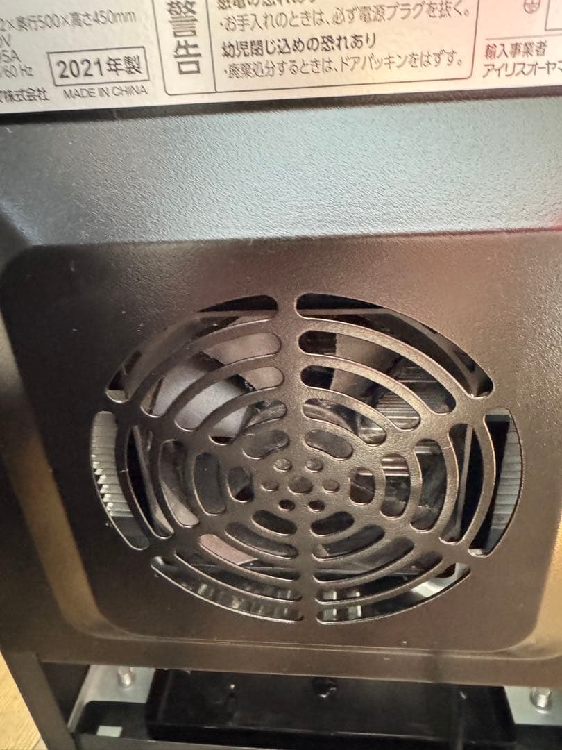 ワインセラー 　アイリスオーヤマ　2021年製