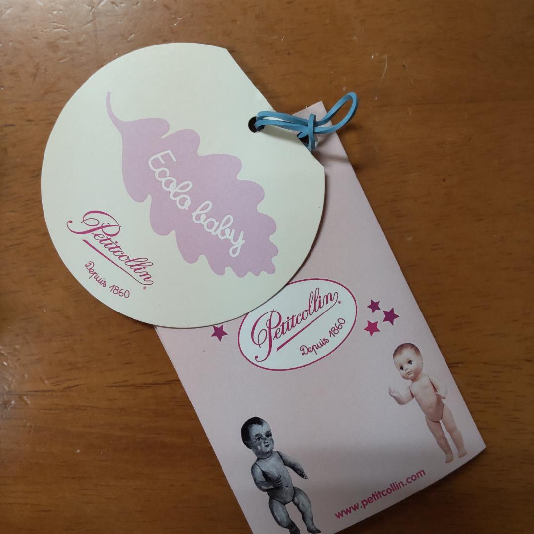 赤ちゃん人形　ベビー　ドール　　プチコラン　　babydoll　新品　レトロ