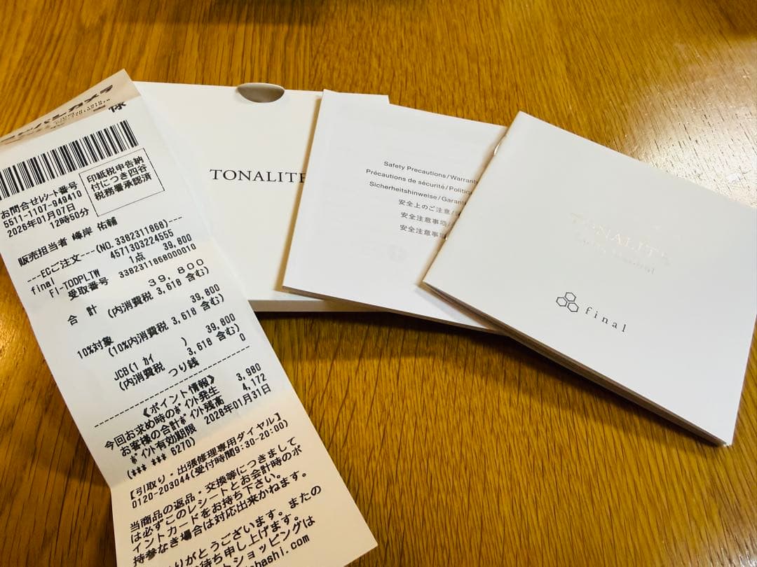 【超美品】 final TONALITE ワイヤレスイヤホン