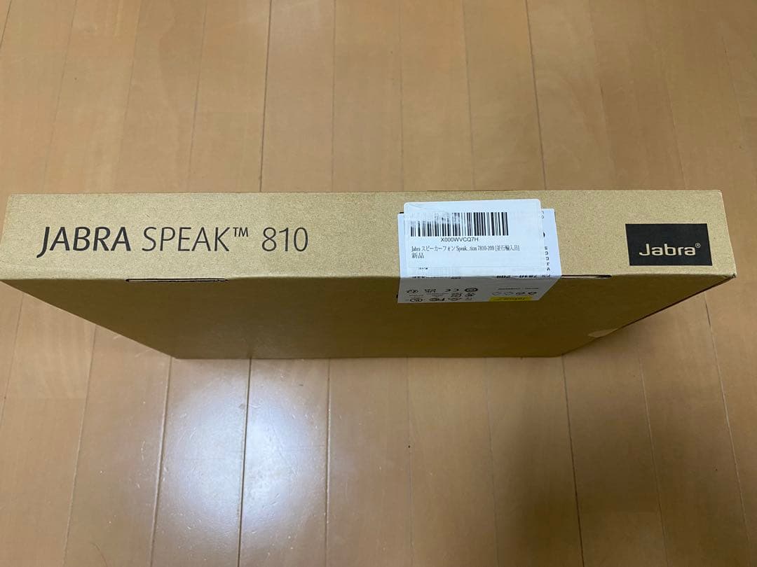 PCスピーカー Jabra speak 810