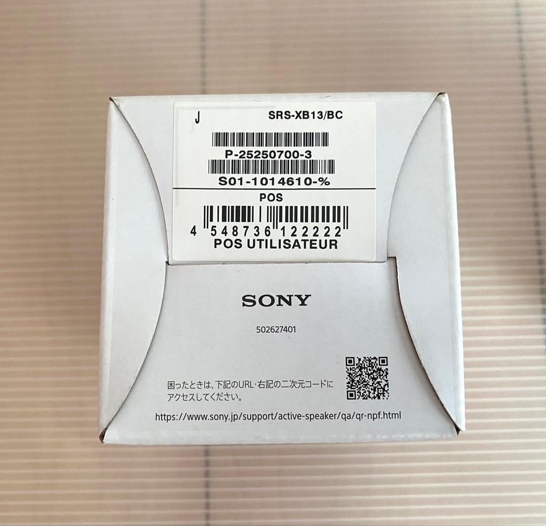 SONY ワイヤレスイヤホン スピーカーセット