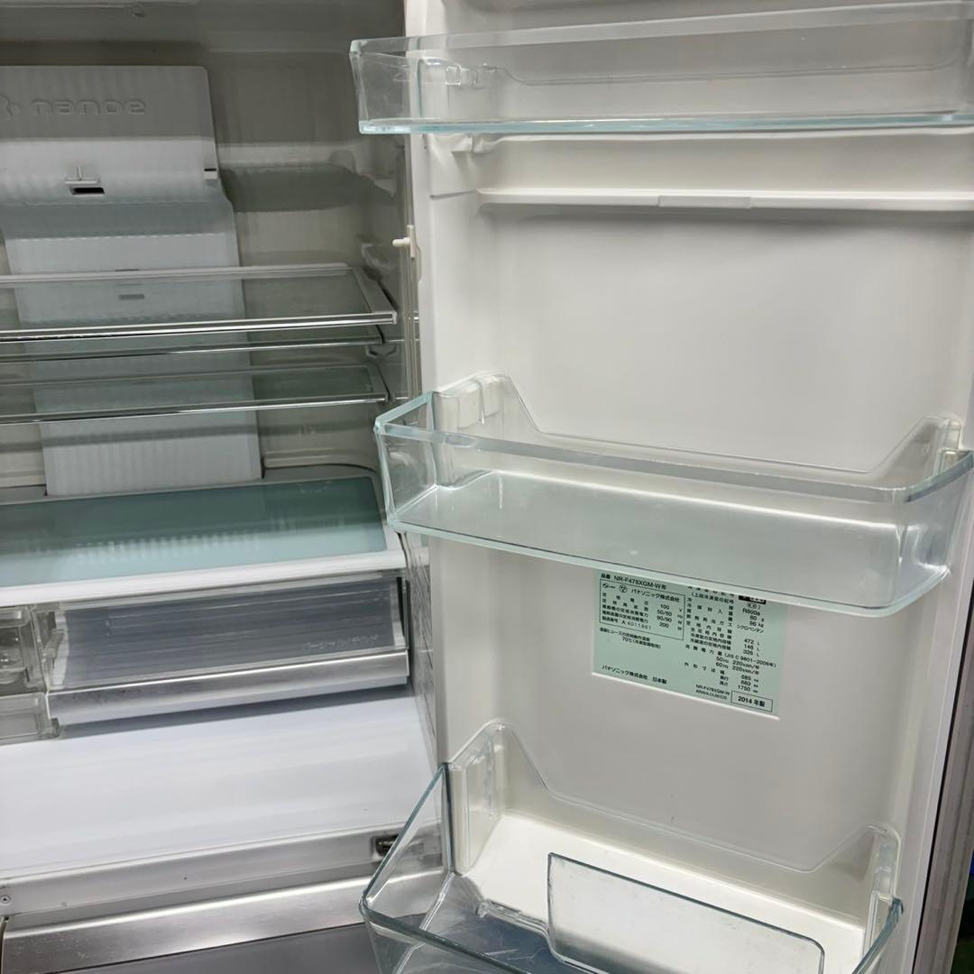 564 関東配送　冷蔵庫　大型　400L〜500L 観音開き　6ドア　鏡面モデル