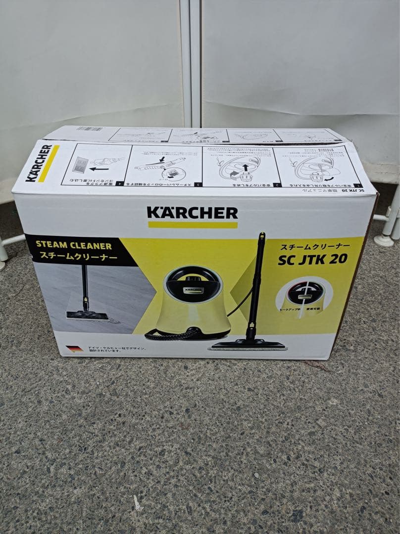 八6435【未使用品】KARCHER スチームクリーナー SC JTK 20