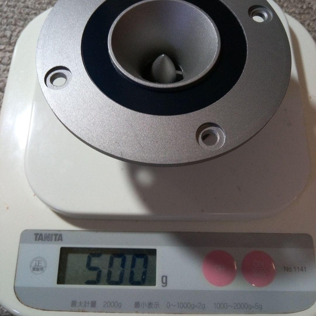 FOSTER (現フォステクス)ホーン型ツイーター2個セット 最大入力50W