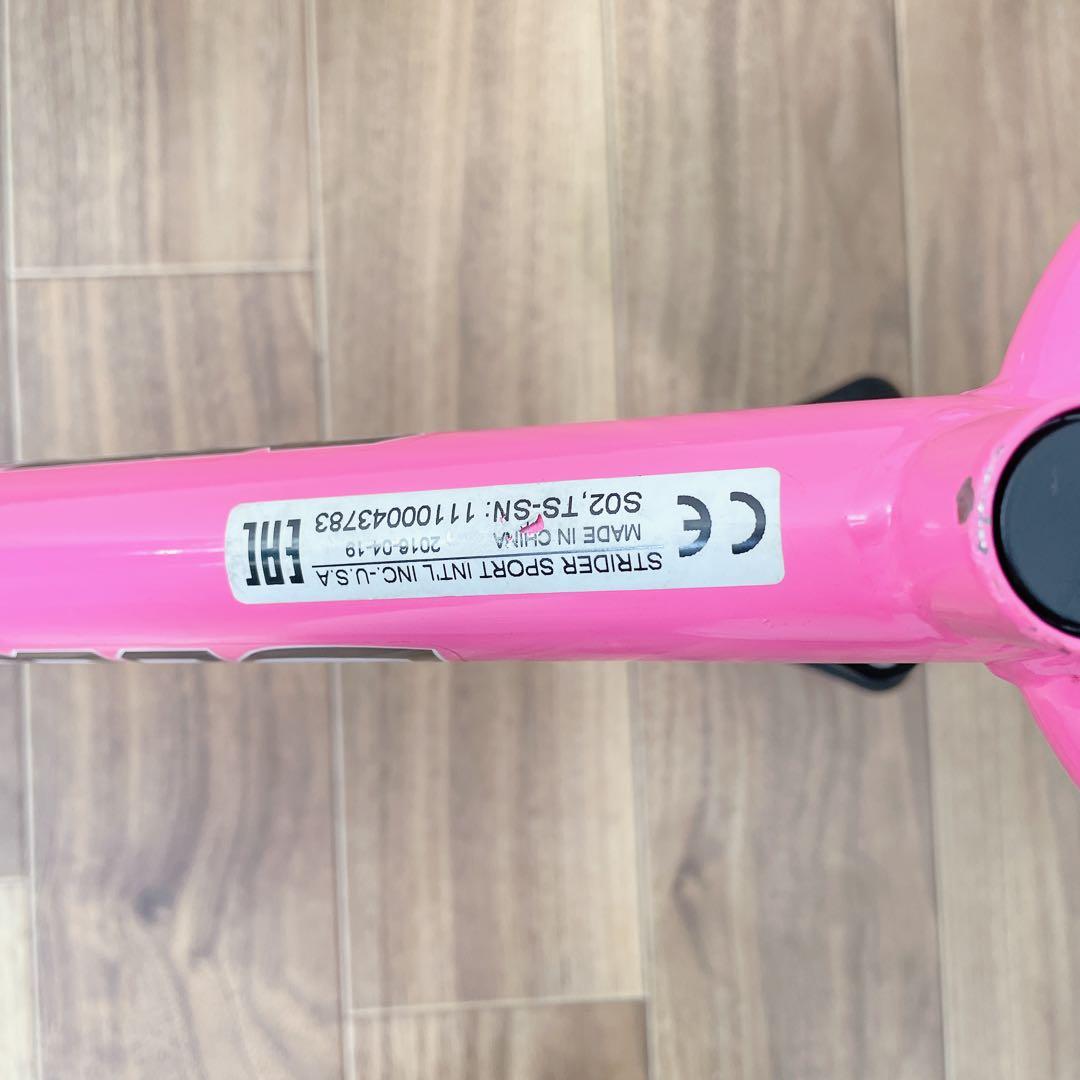 STRIDER SPORTS バランスバイク ピンク 12インチ