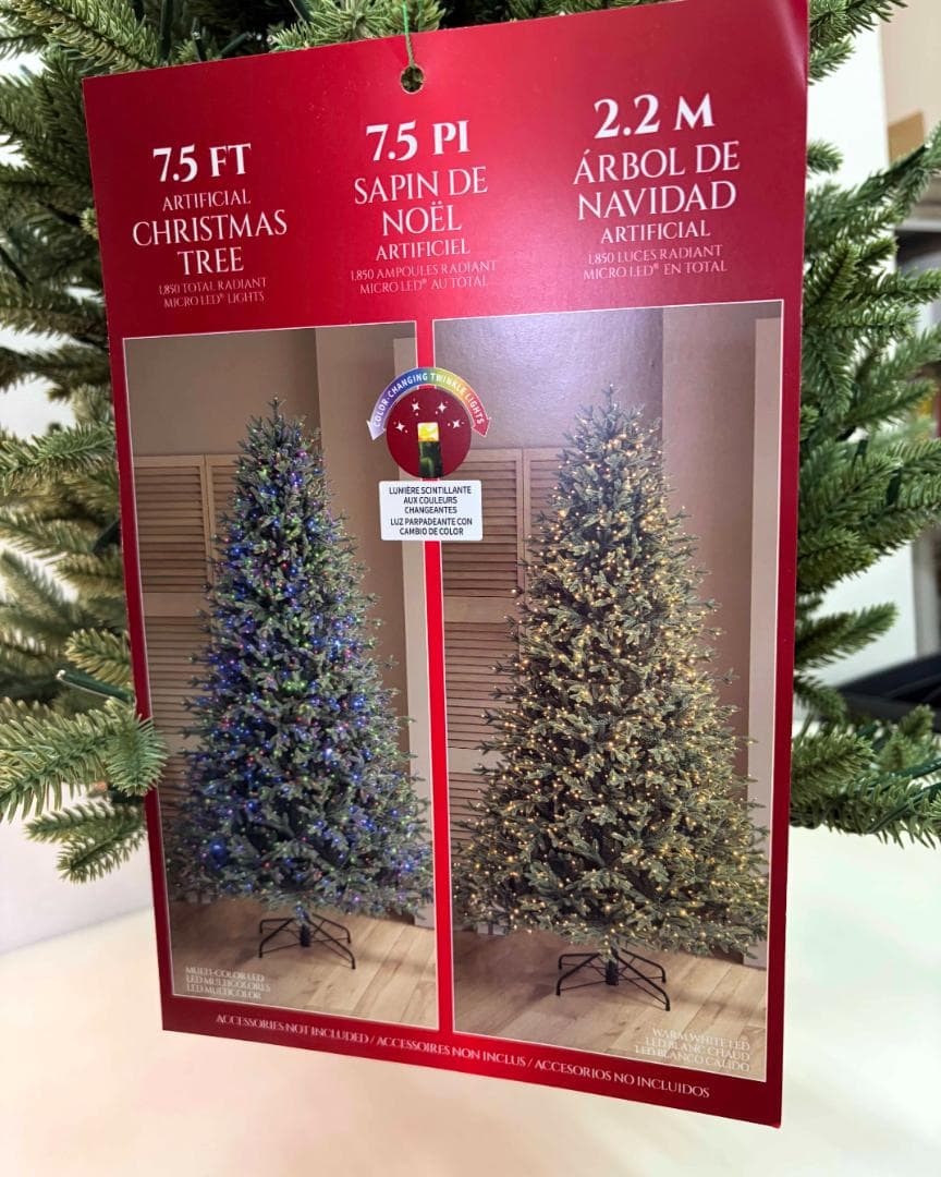 未使用 ★ コストコ 228cm クリスマスツリー 電飾付き LED 1850個