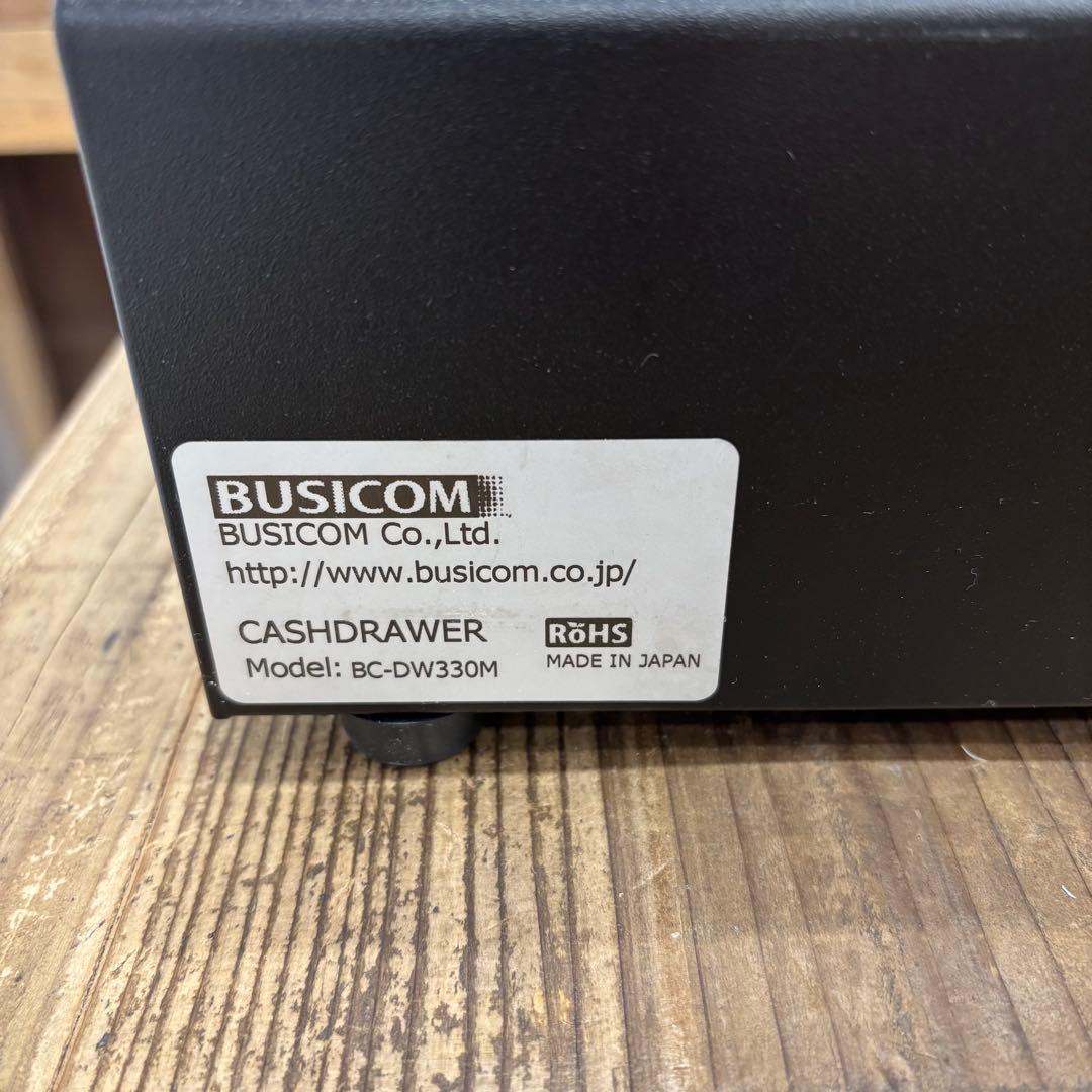 美品 店舗用品ビジコムプリンター接続式キャッシュドロワーDKD-USB COV