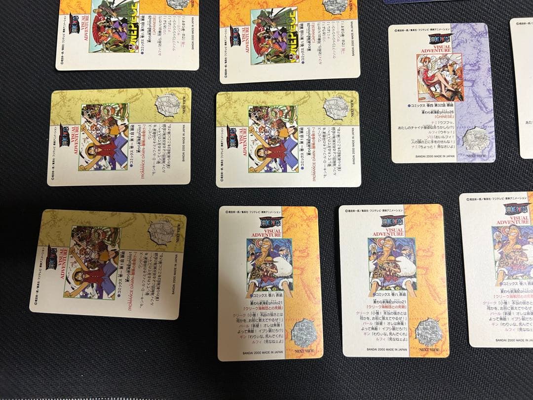 ワンピース　ビジュアルアドベンチャー　キラ