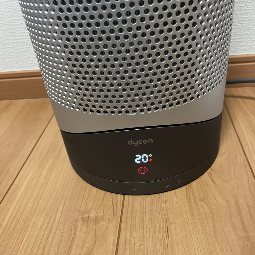 ダイソン　ピュアホットクール　HP00 空気清浄機能付き