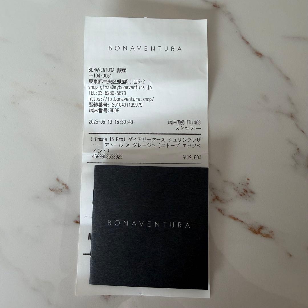 【 BONAVENTURA 】iPhone15Pro ♬ アトール✖️グレージュ