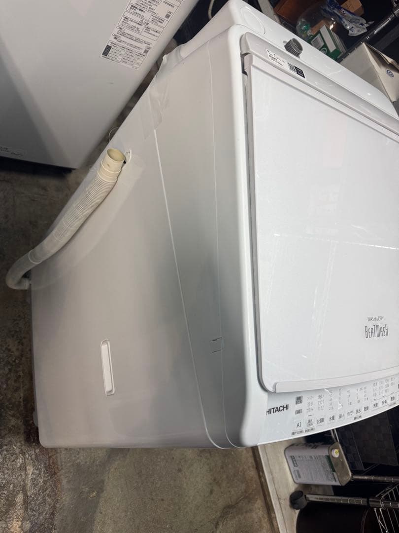 2023年製　HITACHI 乾燥付縦型洗濯機
