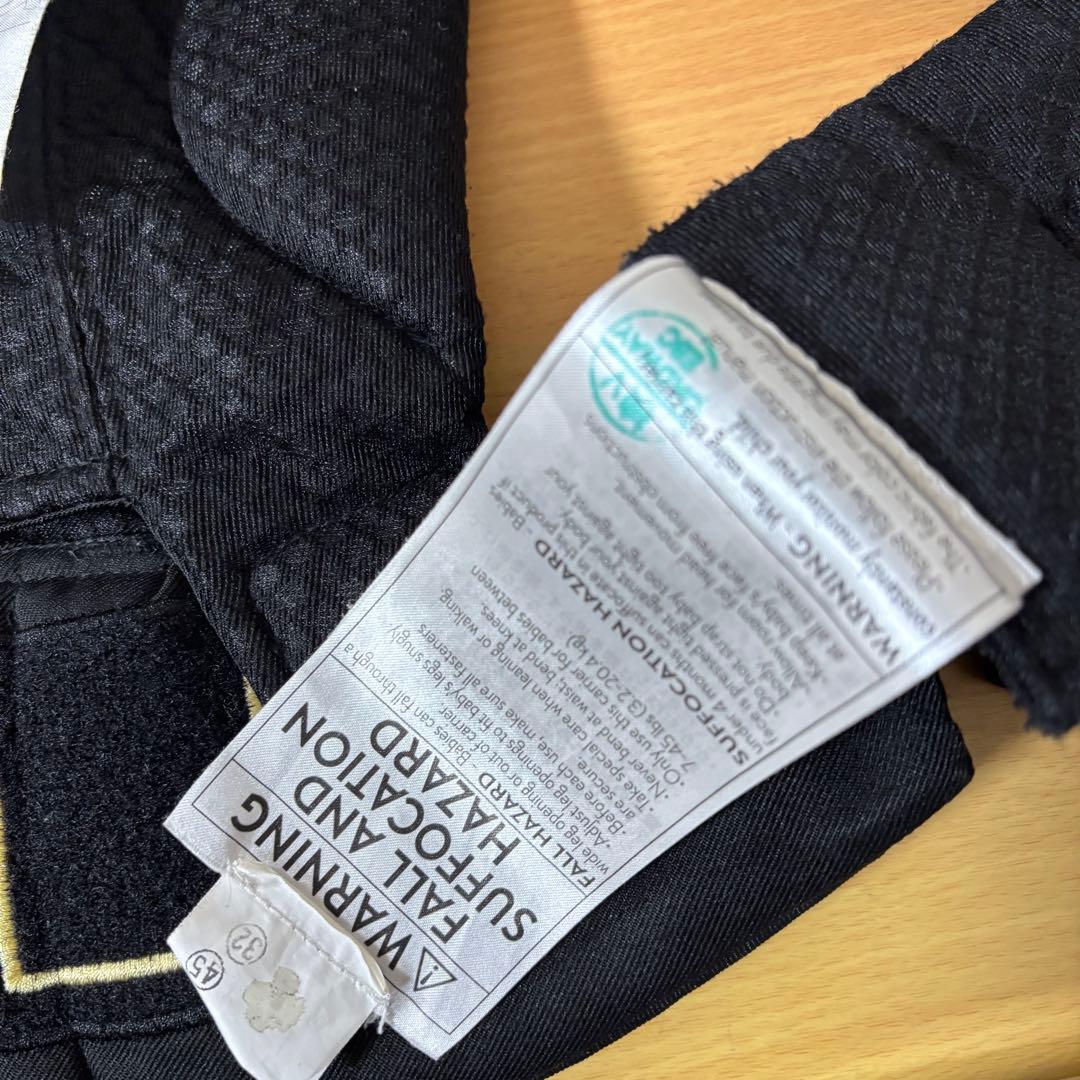 エルゴベビー オムニブリーズ ブラック 抱っこ紐