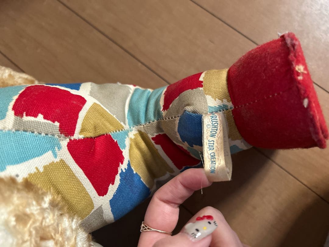 ラシュトン　ラバーフェイス　３体まとめ