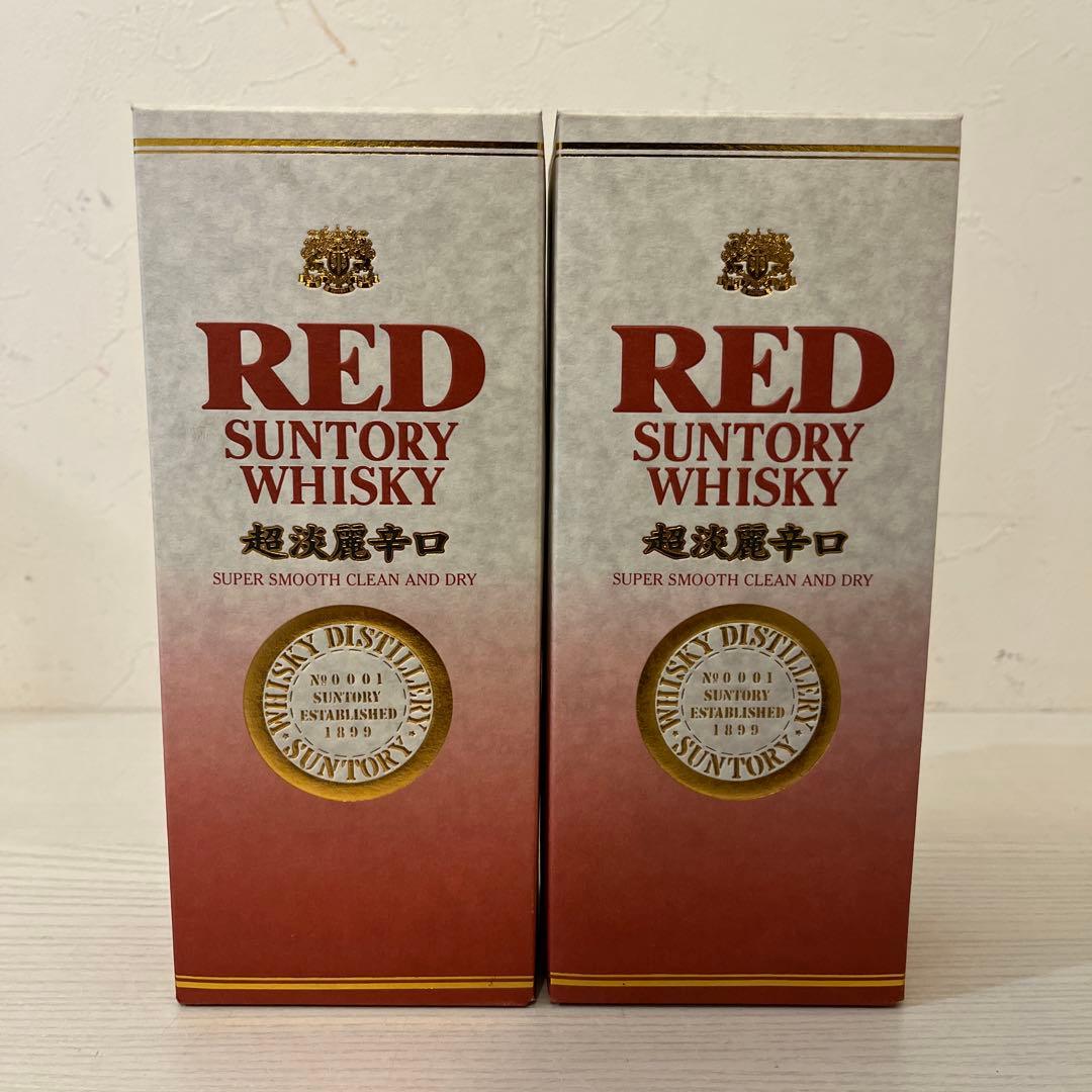 サントリー　レッド　超淡麗辛口　非売品　新品未開封　箱付　ウイスキー　サントリー