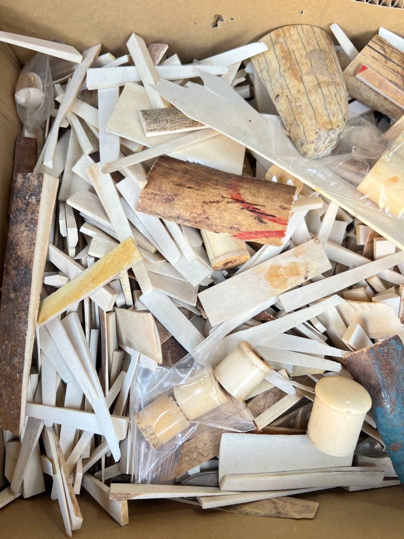 チャイションプー　極上　楊枝素材　6900g