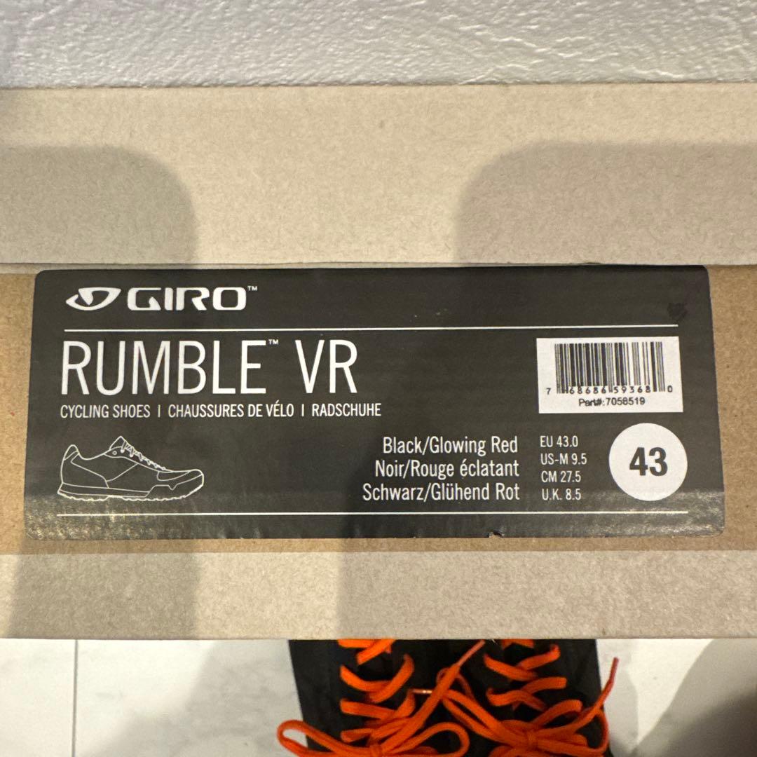 GIRO RUMBLE VR 43サイズ(27.5) SPDビンディングシューズ