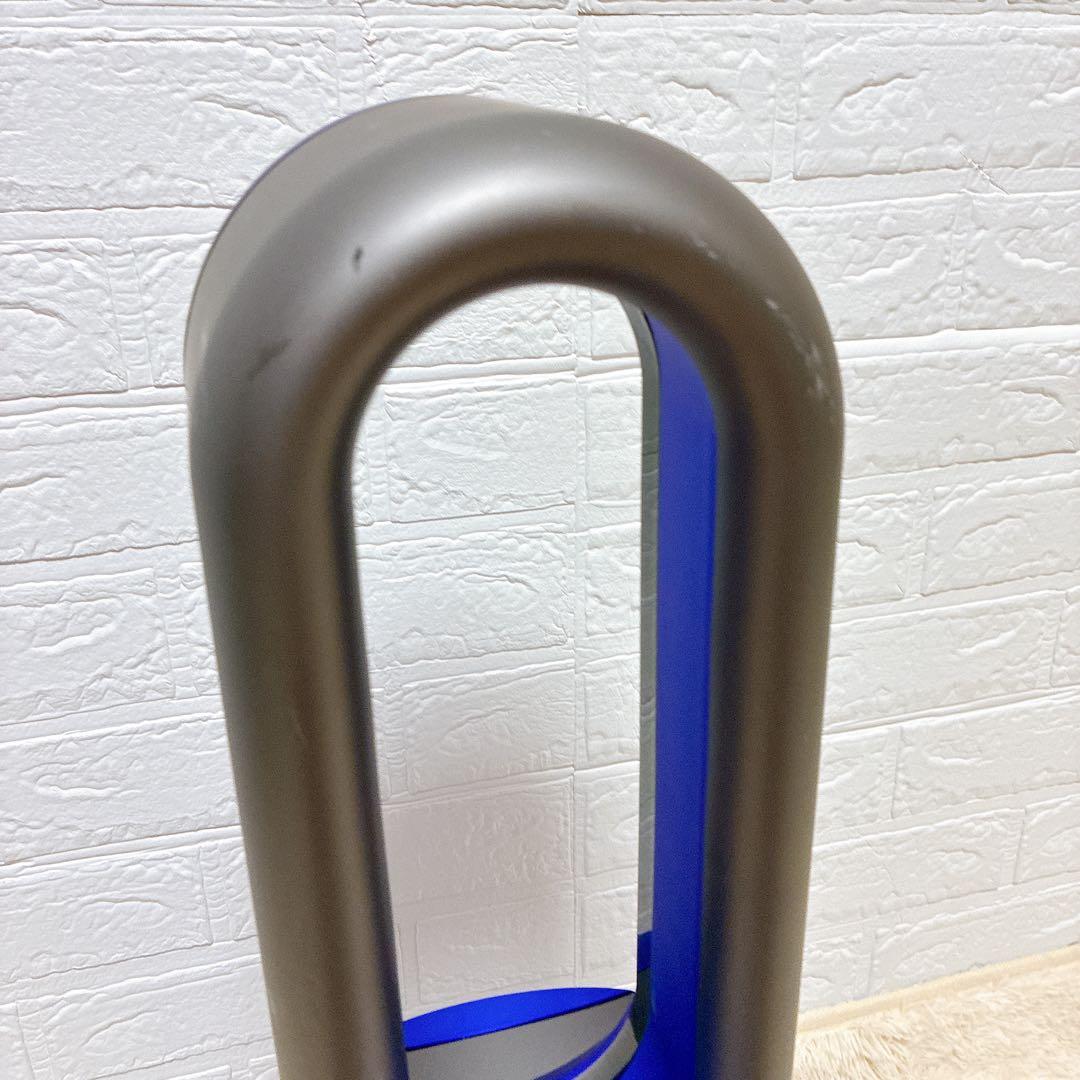 Dyson Pure Hot+Cool HP01 扇風機 空気洗浄機能 リモコン