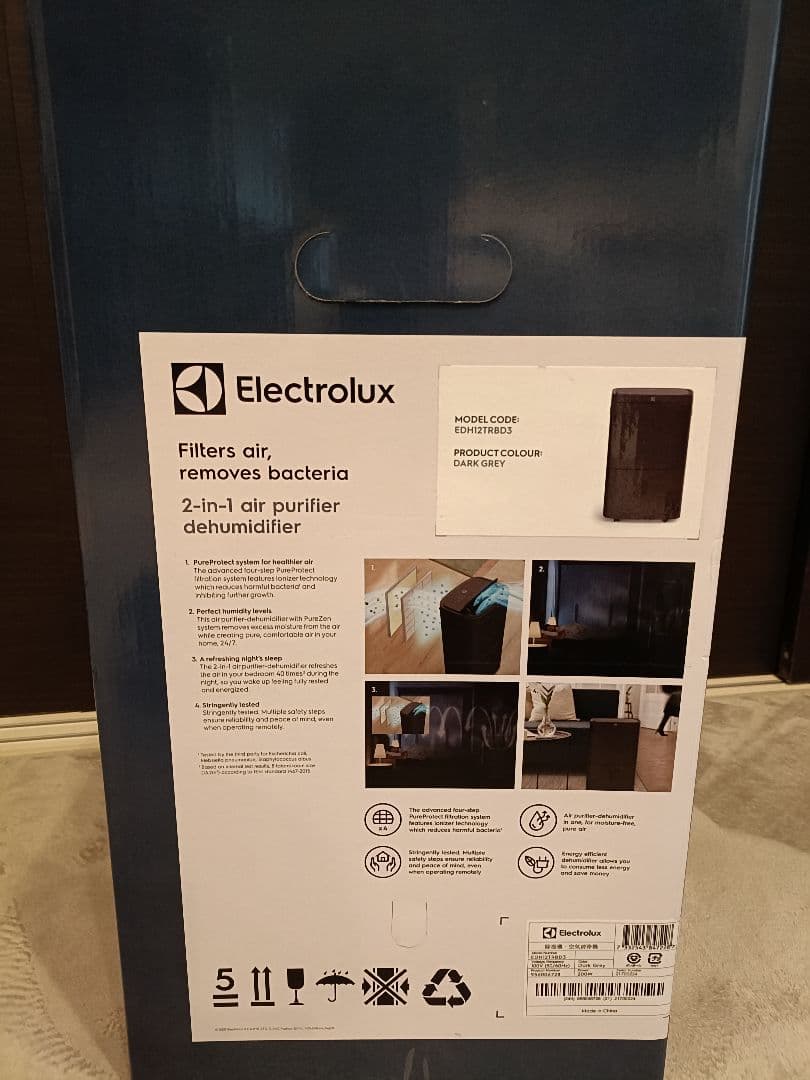 Electrolux 2-in-1 空気清浄機 除湿機 新品未開封