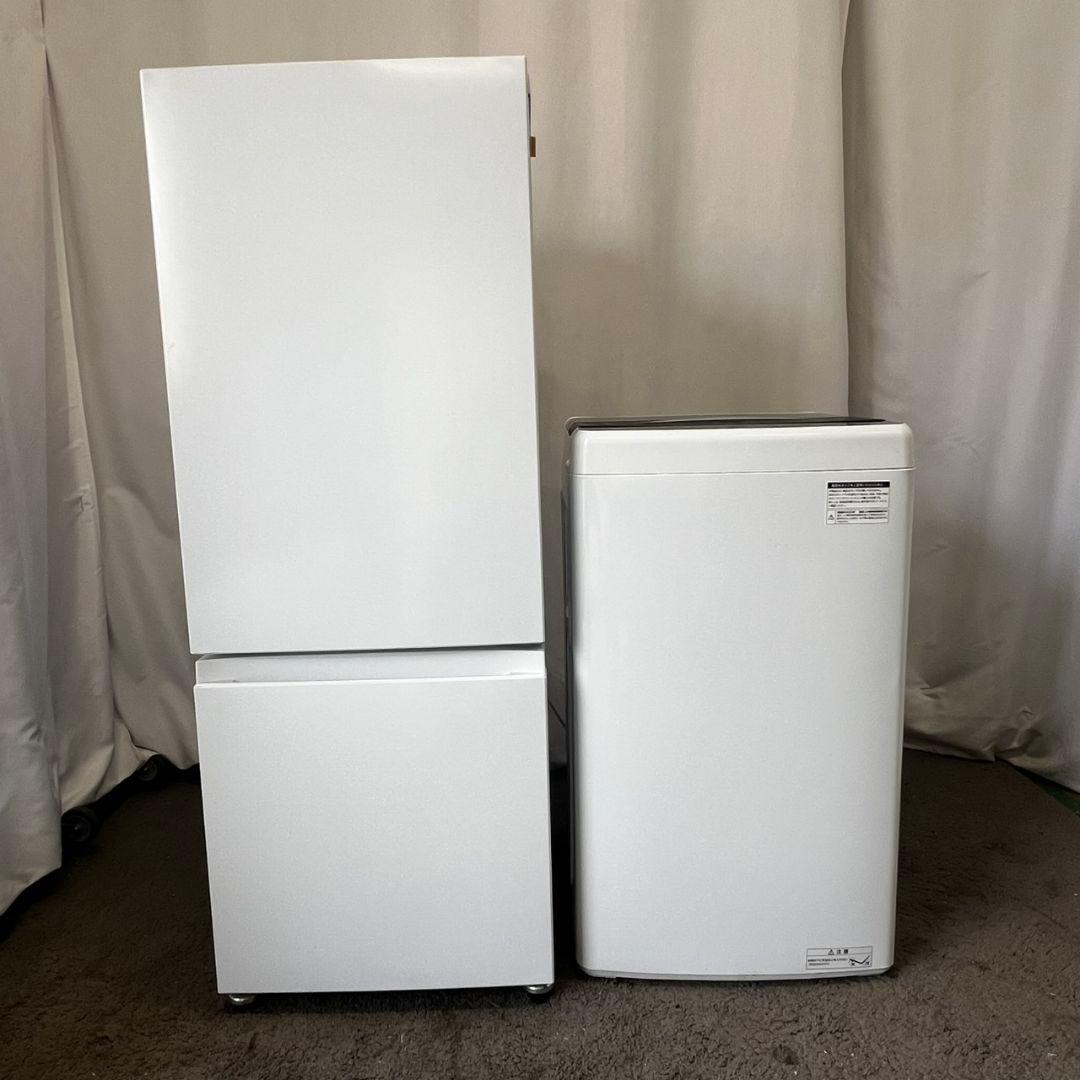 122　一人暮らしセット　冷蔵庫　洗濯機　小型　安い　高年式　設置無料