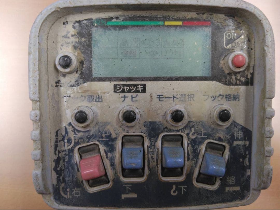 【在庫処分セール】④タダノ　リモコン　RCS-FT2