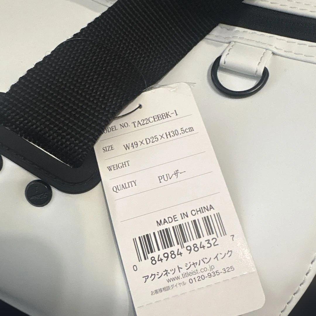 新品未使用⭐︎Titleist ゴルフバッグ タイトリスト