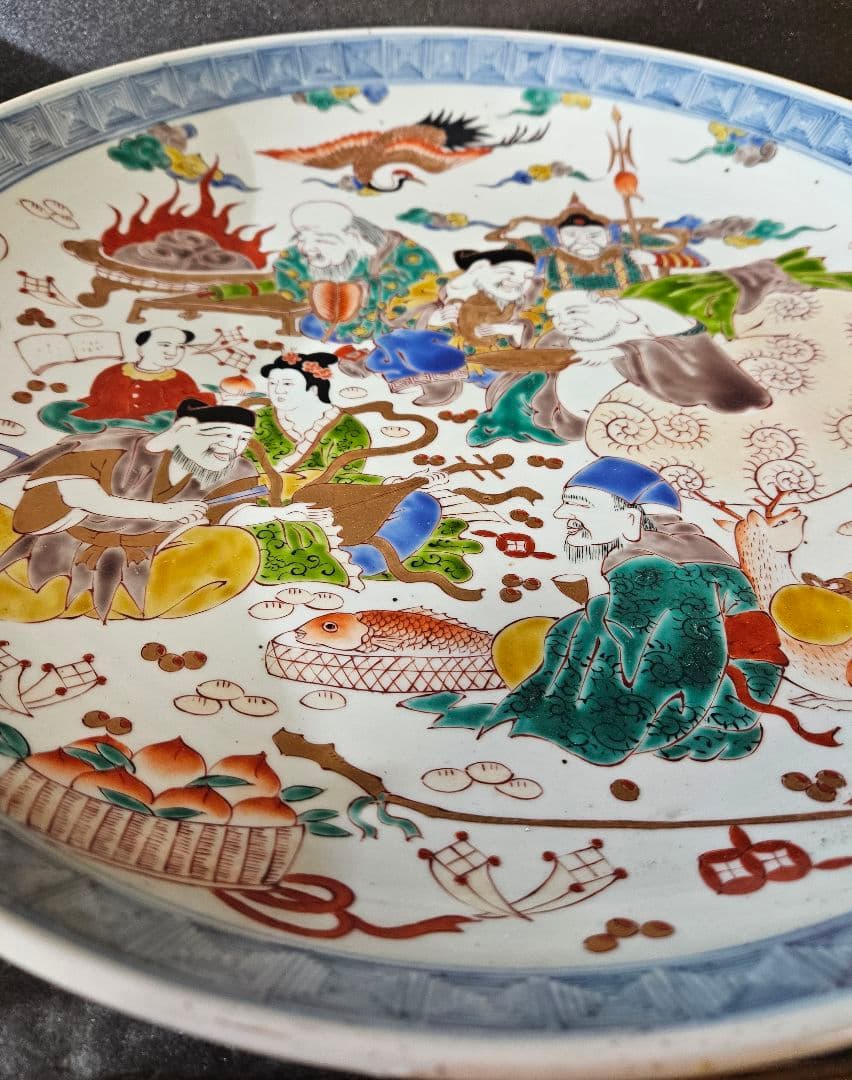 【珍品図変わり❗️】明治時代　古伊万里　錦手　金彩色絵　七福神図　唐草文様　大皿