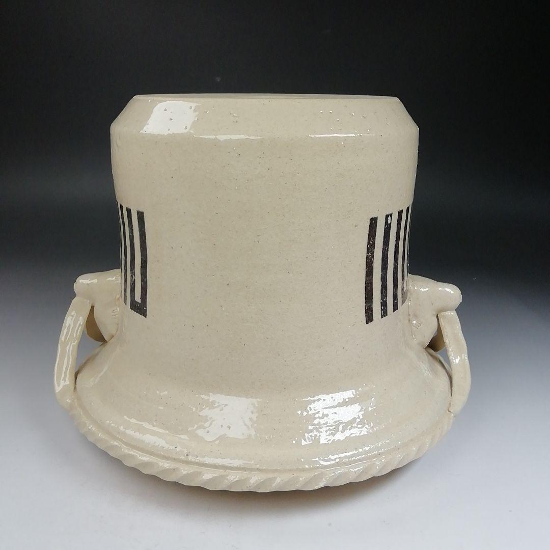 Ｔ８４１　水指　『兎耳水指』『西尾健斎 作』　共箱　茶道具