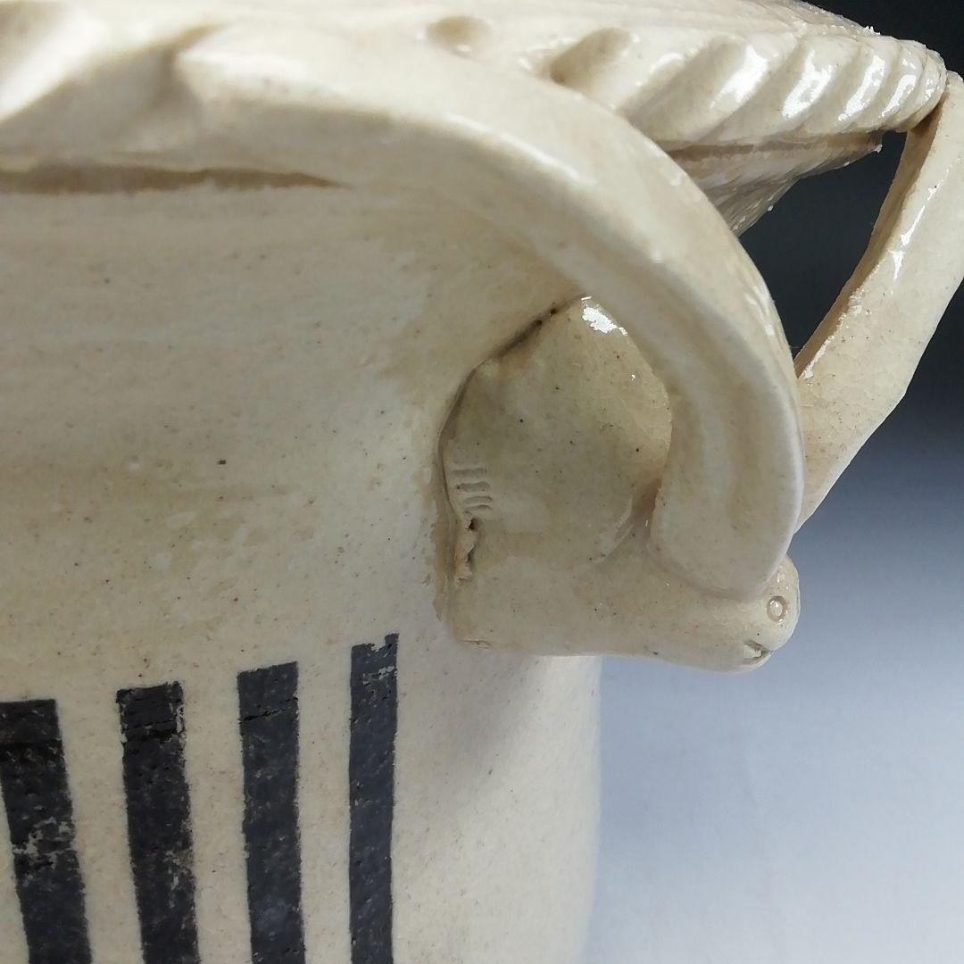 Ｔ８４１　水指　『兎耳水指』『西尾健斎 作』　共箱　茶道具