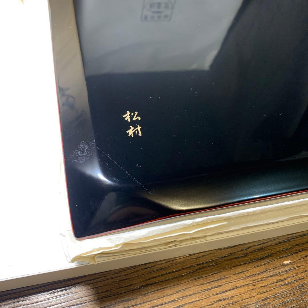 新品未使用⭐︎輪島塗　折敷　5枚揃い