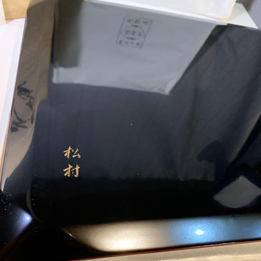 新品未使用⭐︎輪島塗　折敷　5枚揃い