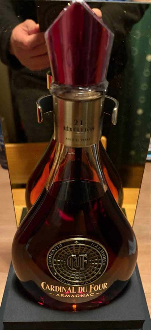 ブランデー Cardinal du Four 21 Rebellion Armagnac