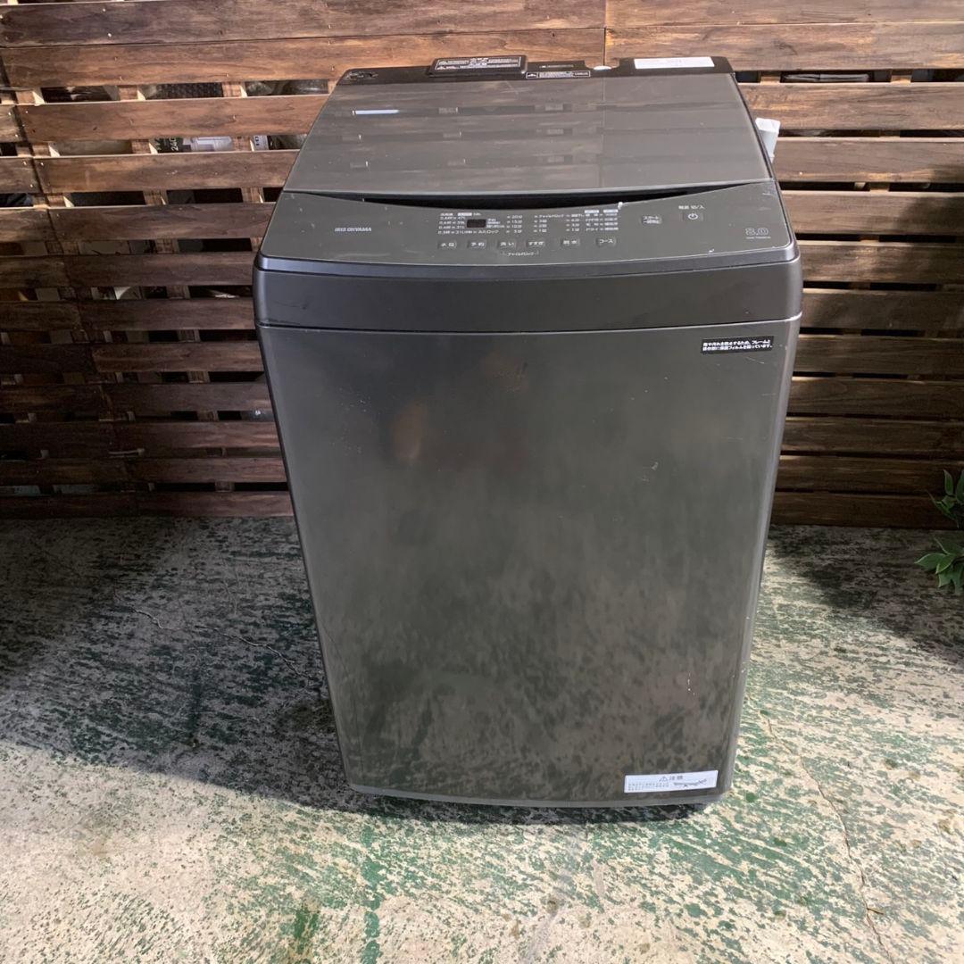 J993 冷蔵庫 洗濯機 電子レンジ 3点セット アイリスオーヤマ 2024年製