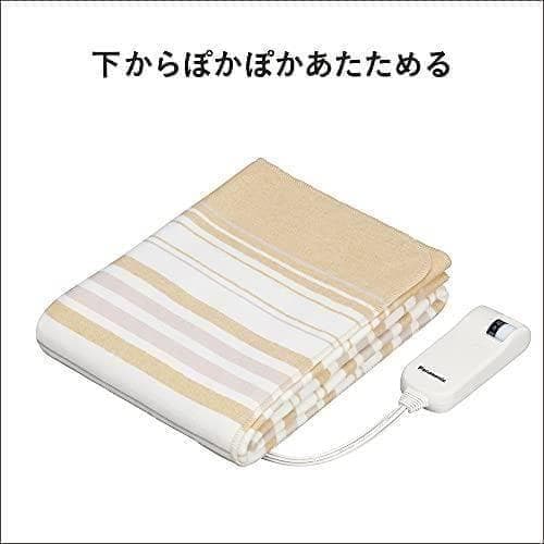 パナソニック 電気しき毛布 シングル 140×80cm 丸洗い可 室温センサーb