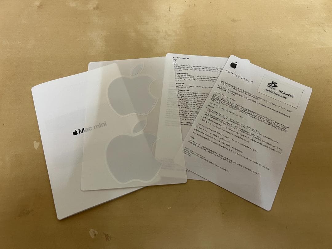 Apple Mac Mini 2018 i3/8/SSD128 ドッグ付き