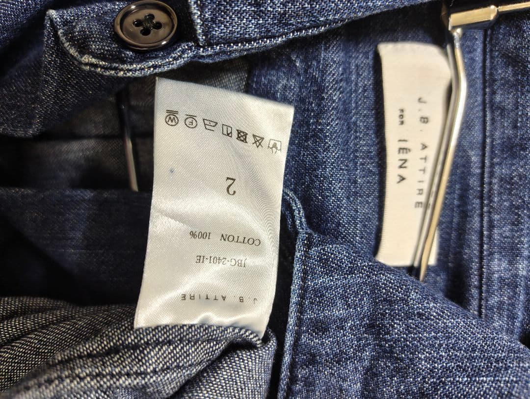 J.B.ATTIRE/ジェービーアタイア 別注 Cannes デニムシャツ