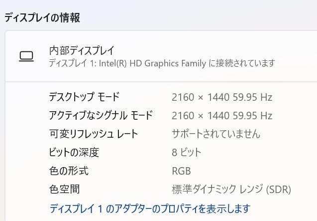 Windowsタブレット本体 Microsoft Surface Pro 3, 4GB, 128GB SSD