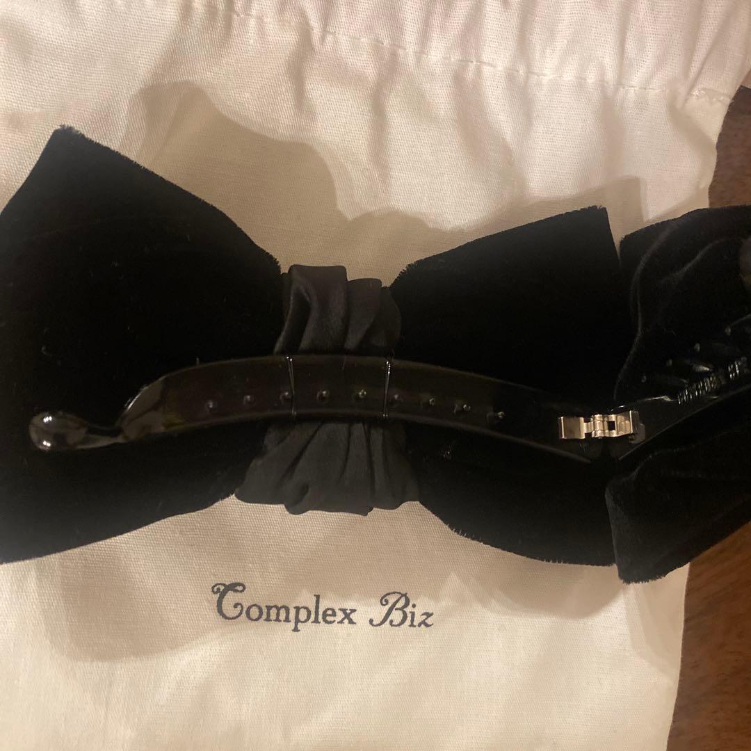 Complex Biz ブラックベルベット　バナナヘアクリップ