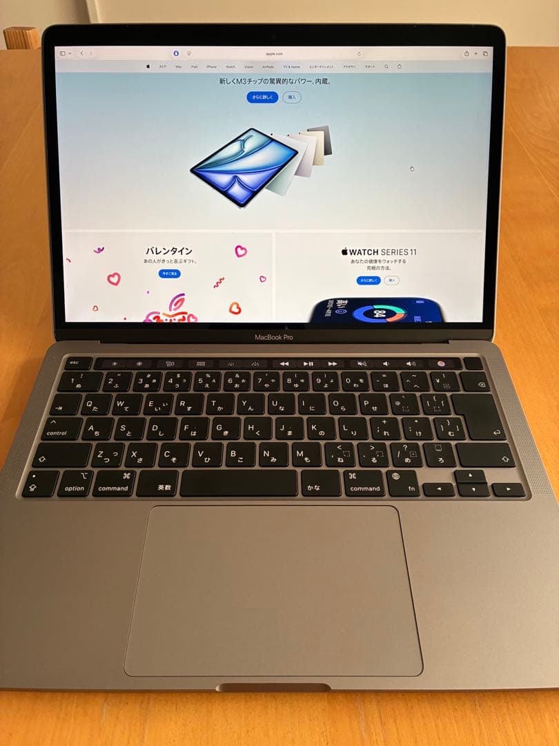 MacBookPro 13インチ M1 2020 8GBSSD256GB