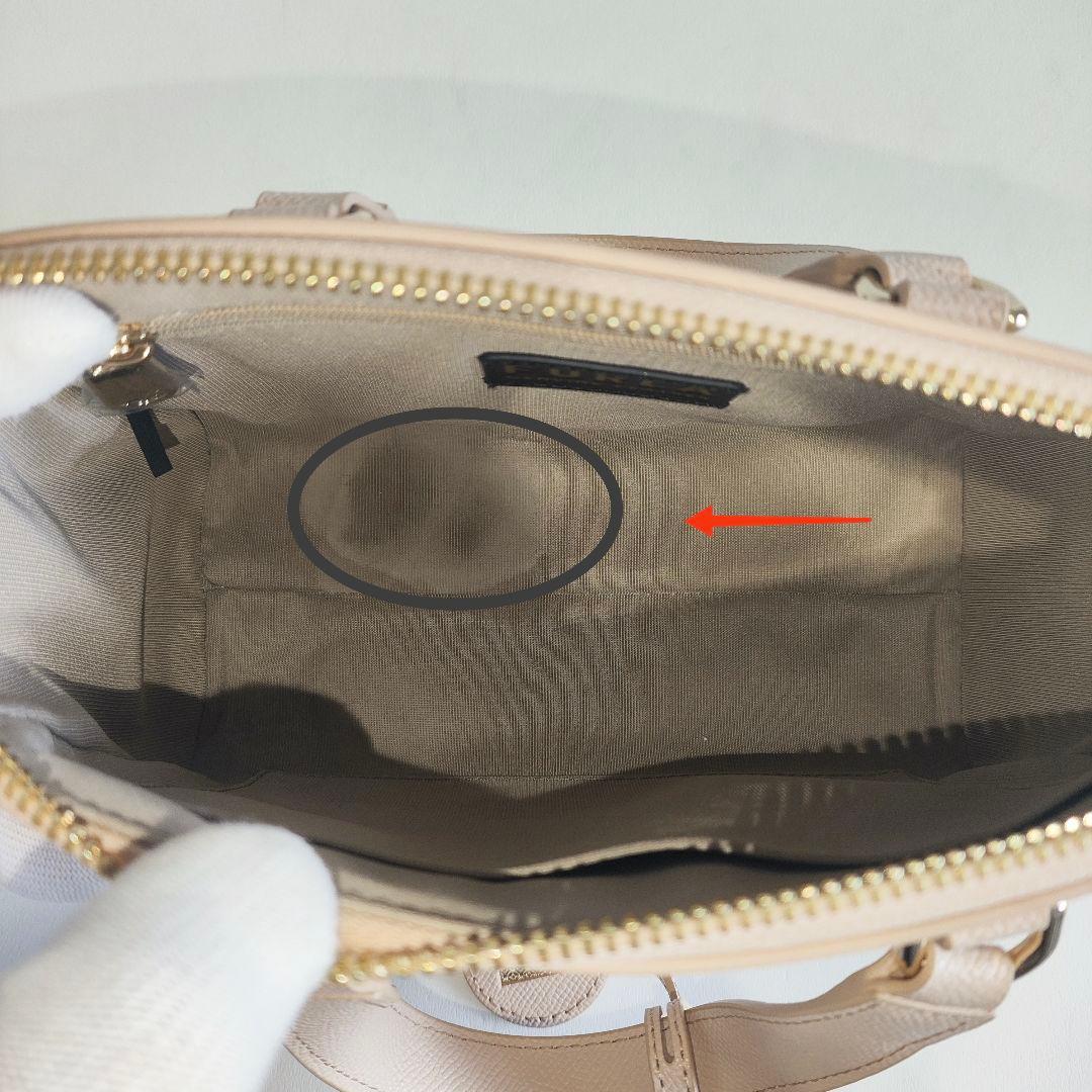 ✨美品✨　フルラ ミネルヴァ S サッチェル グレージュ 2way ハンドバッグ