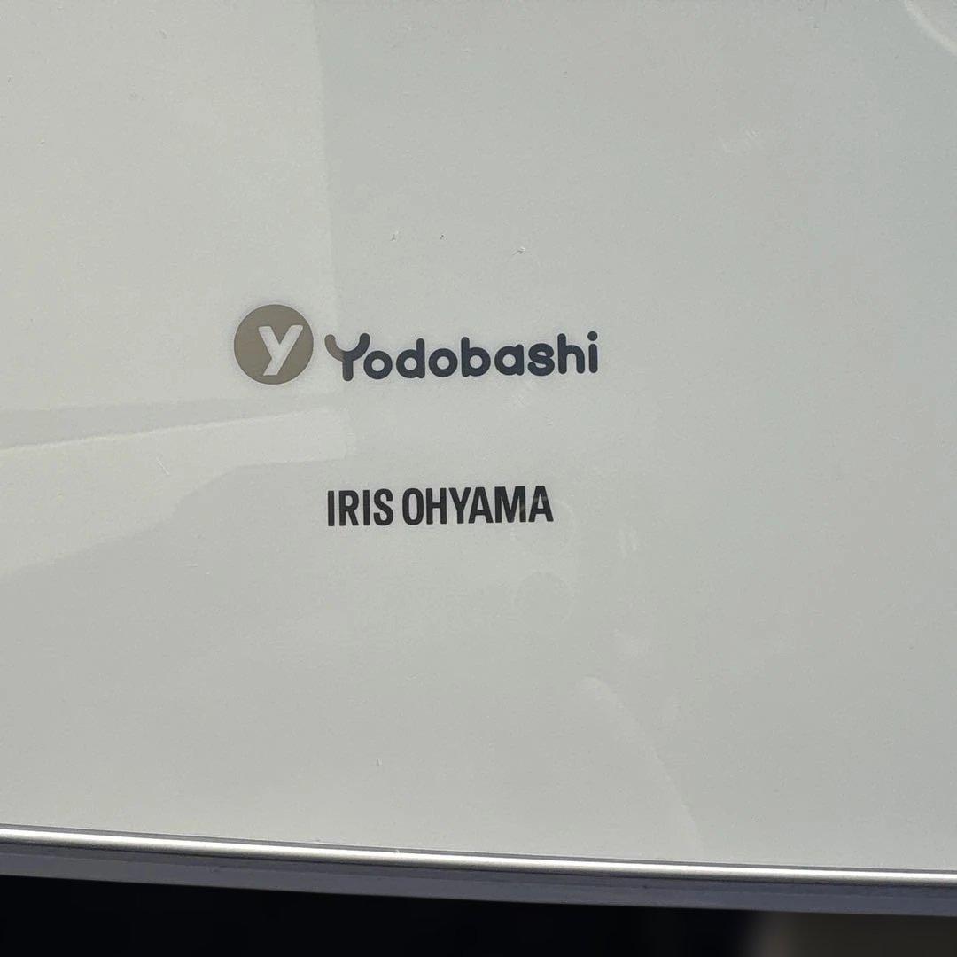 アイリスオーヤマ/2022年製/162L/冷蔵庫/2020年製/6kg/洗濯機